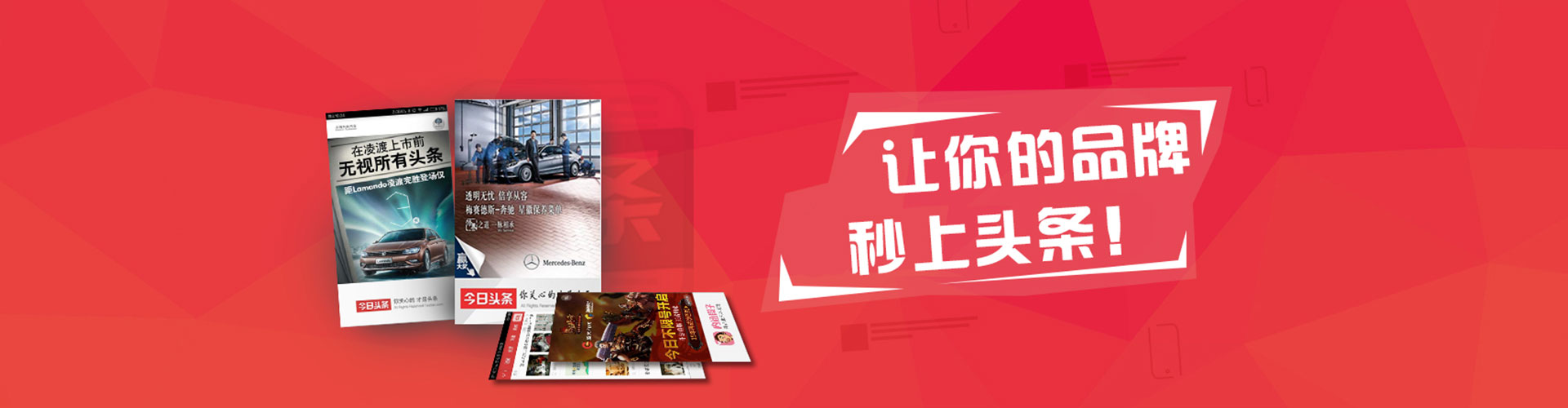 南浔百度推广价格