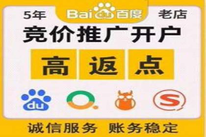 微博信息流中的短视频营销案例