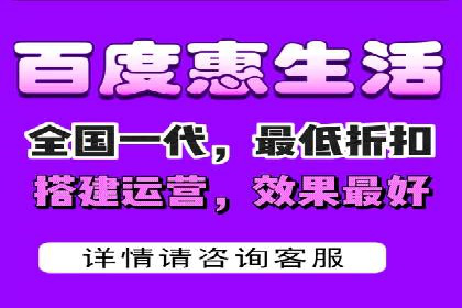 SEM托管代运营助力企业实现业绩翻倍